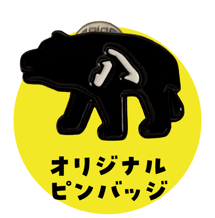 オリジナルピンバッジ